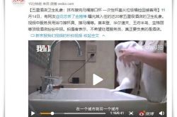 [使用手册]梧州工厂普工招聘_哔哩哔哩